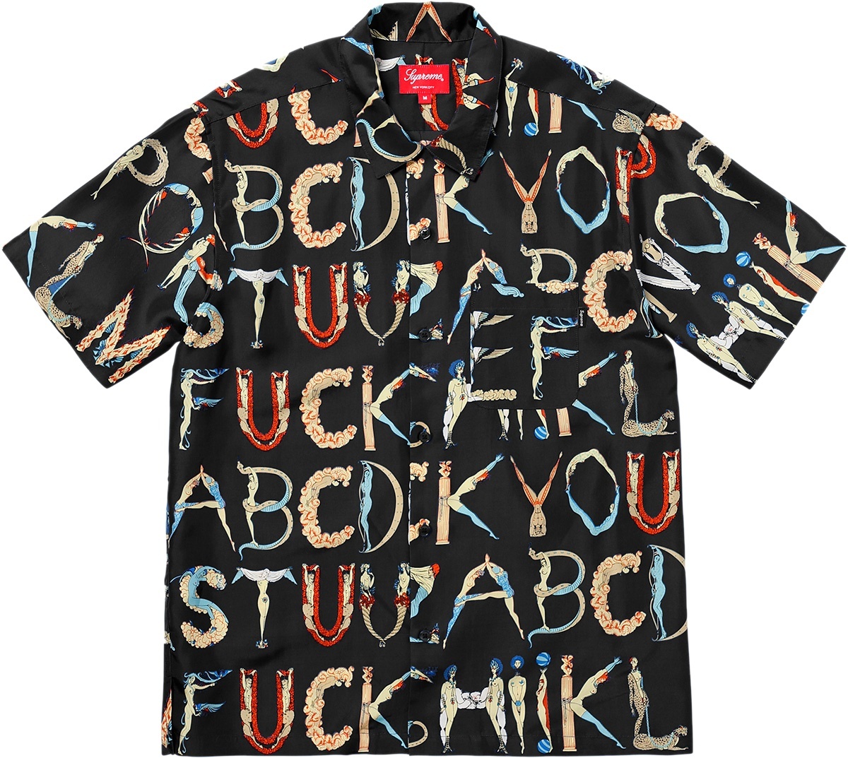 Alphabet Silk Shirt view 2